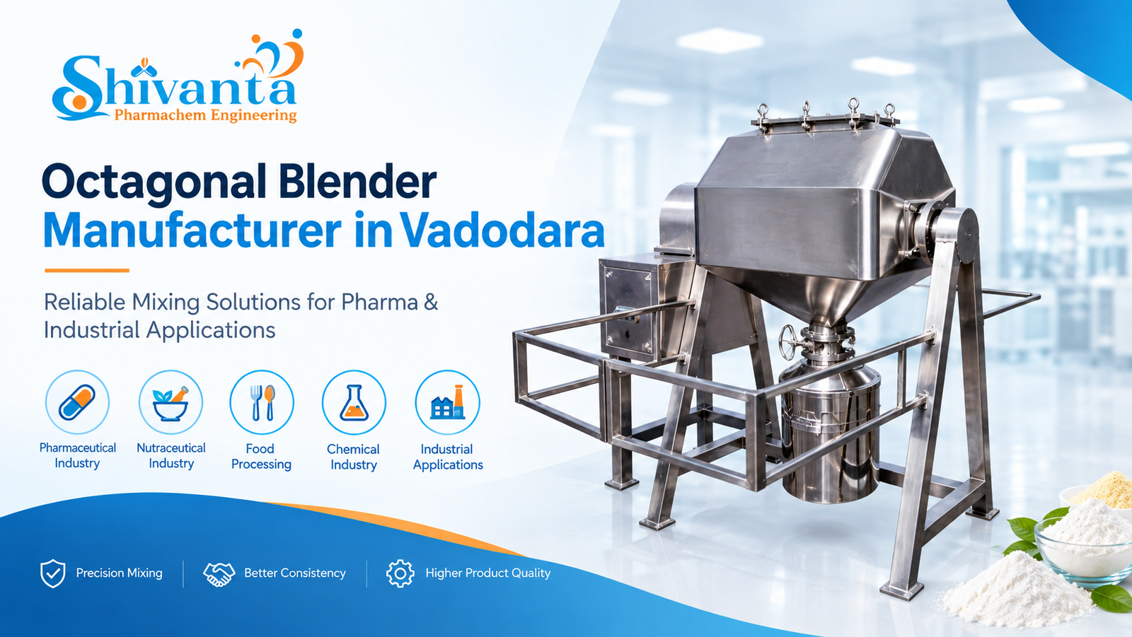 Octagonal Blender Manufacturer in Vadodara