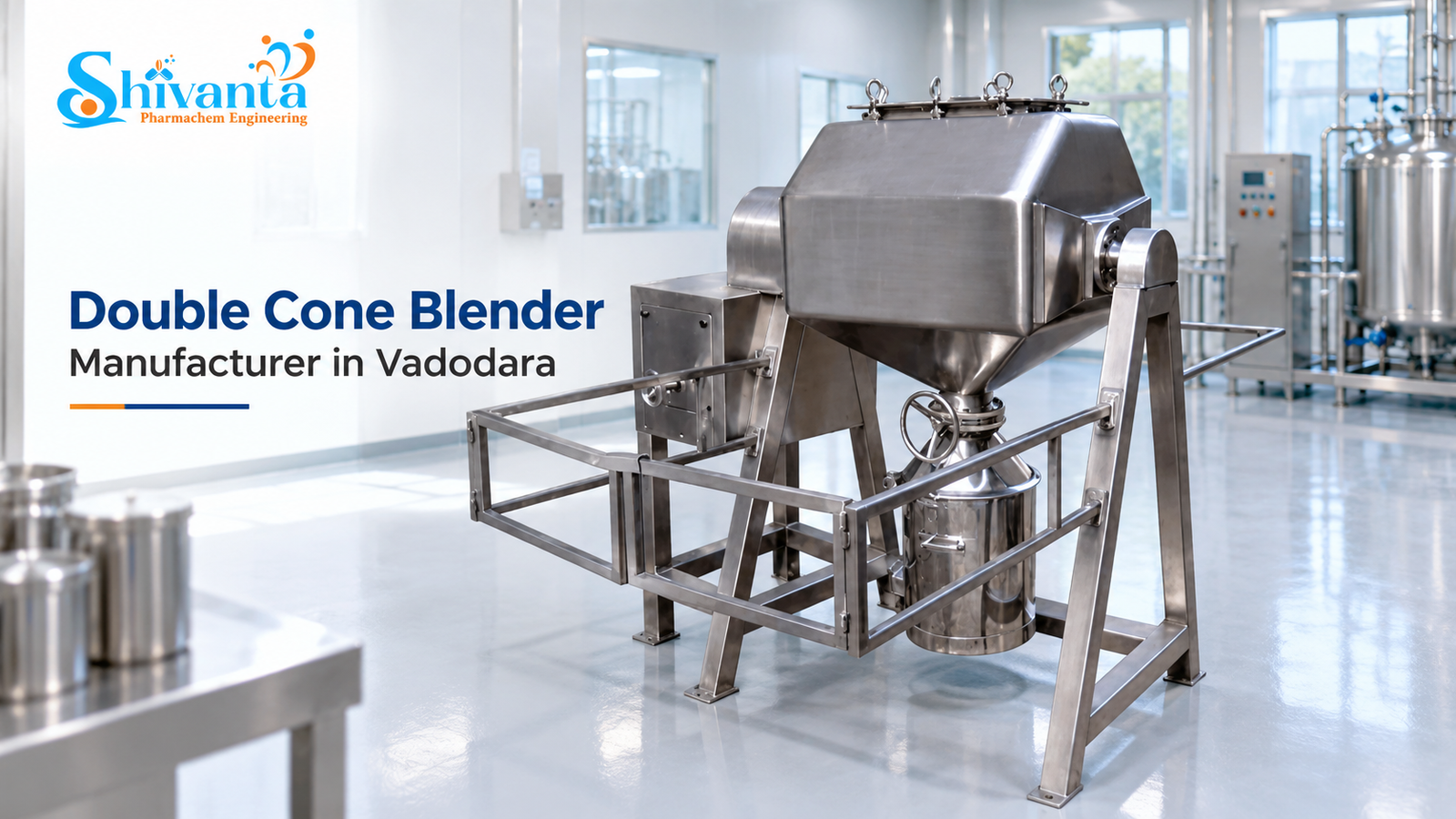 Double Cone Blender